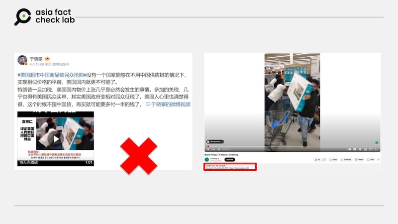 This video shows a Black Friday shopping event in the U.S., not Americans were panic-buying Chinese goods in supermarkets.